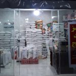 مرکز خرید برنج و حبوبات ناتا